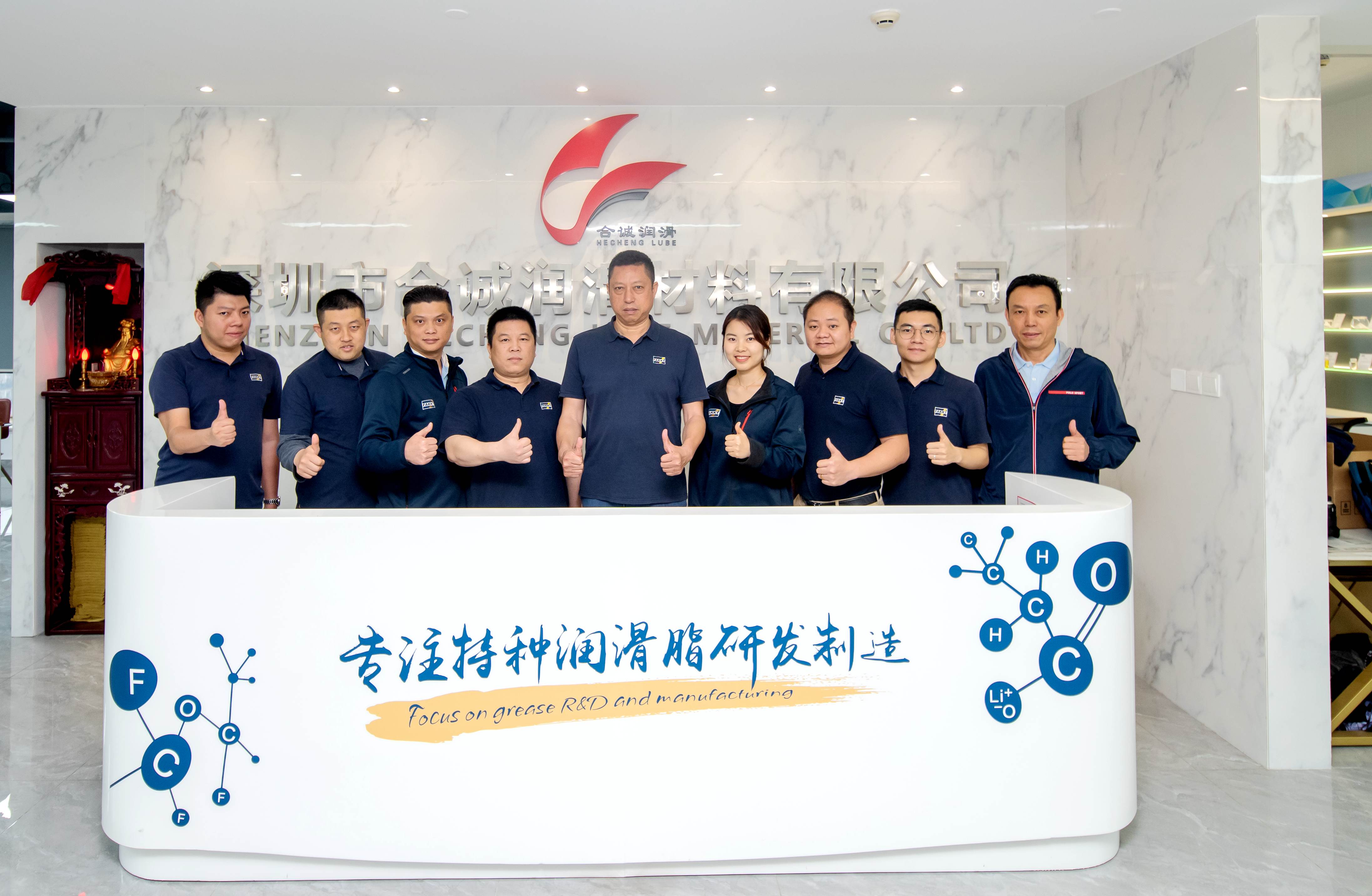 30年匠心研製，為您提供更合適的產品